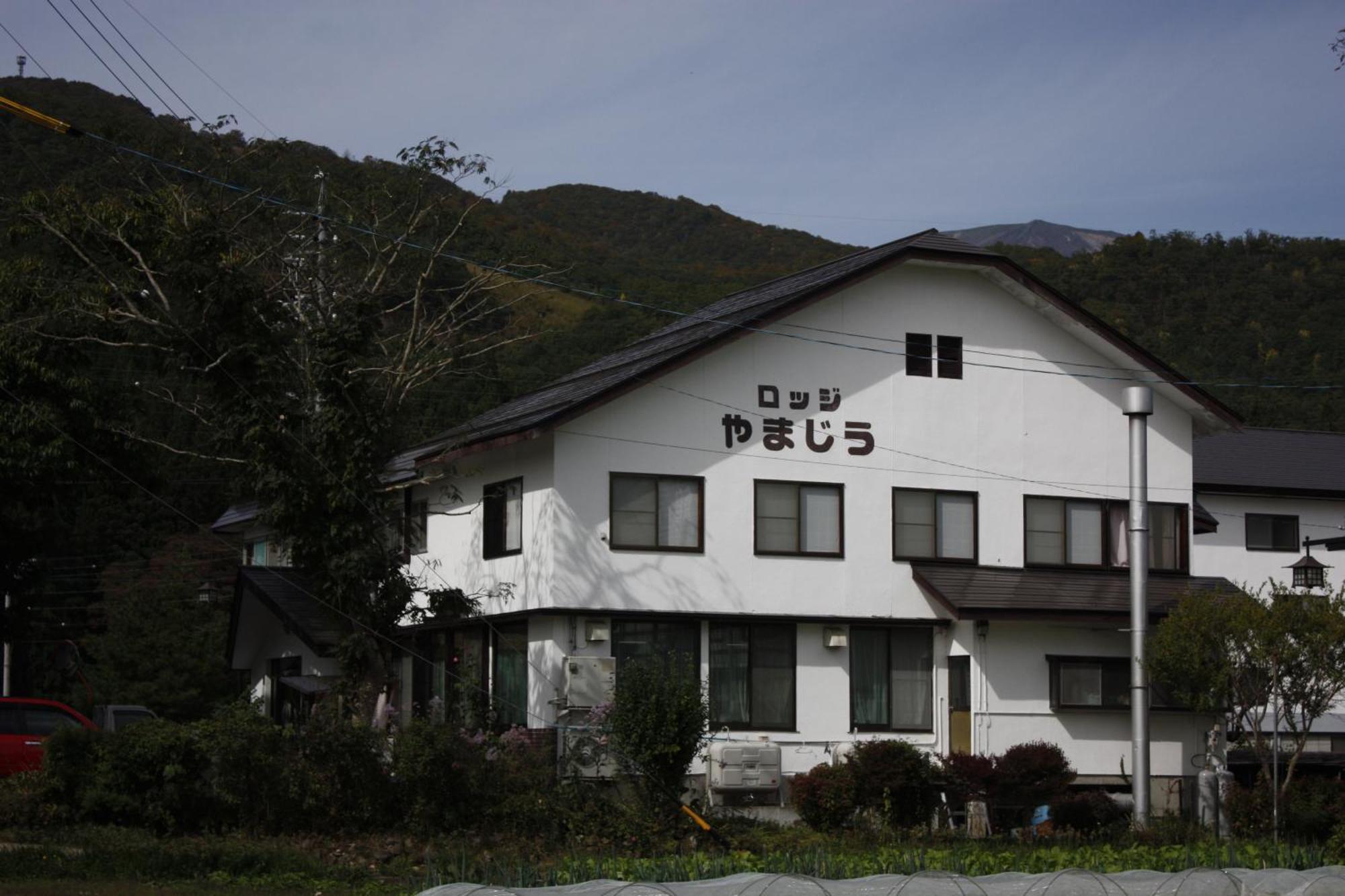 Lodge Yamajiu Hakuba Extérieur photo